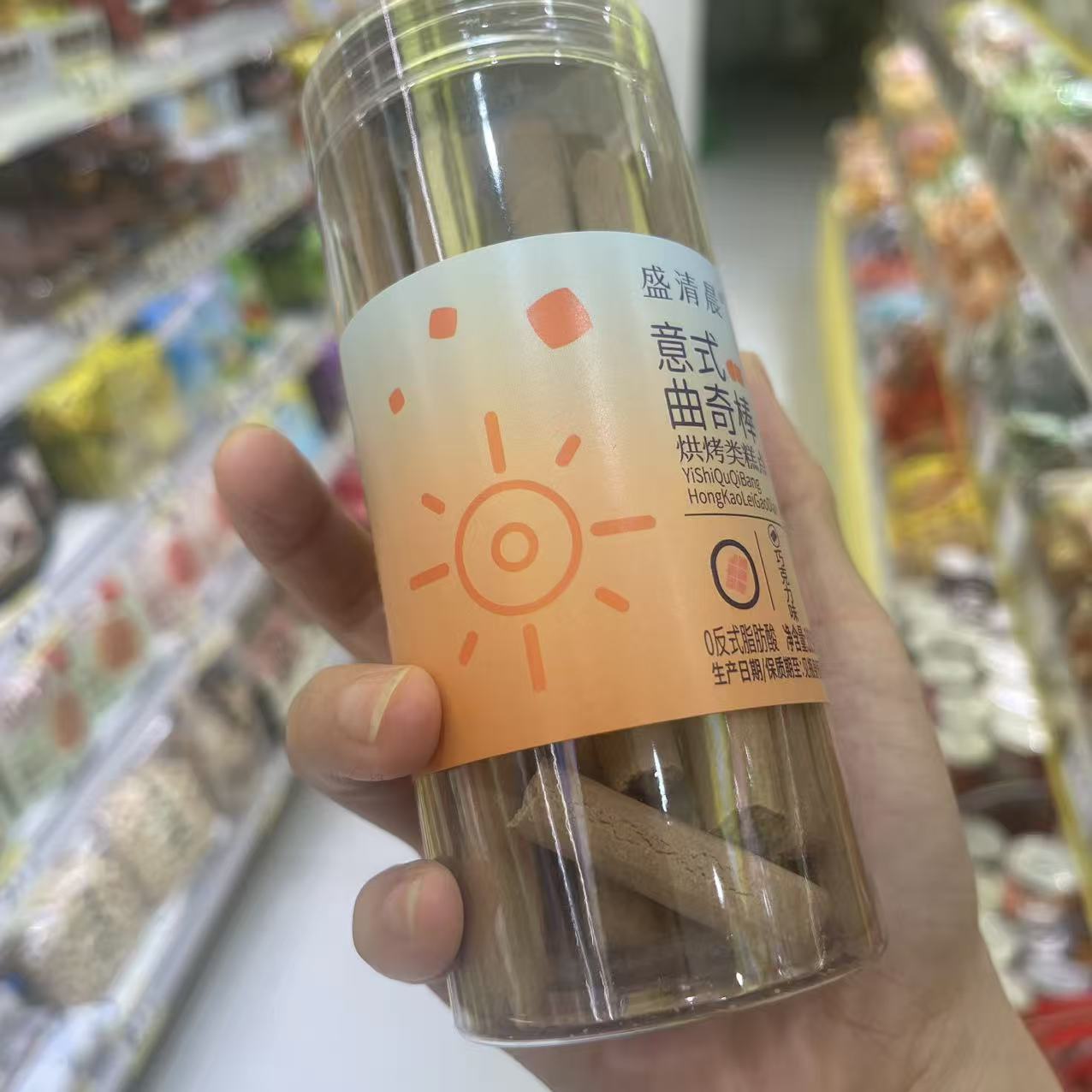 零食优选很忙盛清晨意式曲奇棒巧克力原味烘烤类糕点休闲点心105g图片