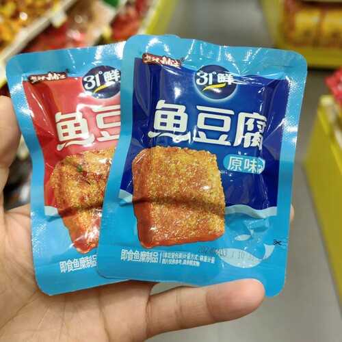 优选零食忙盐津铺子31°度鲜鱼豆腐原味湖南麻辣休闲小吃满35包邮