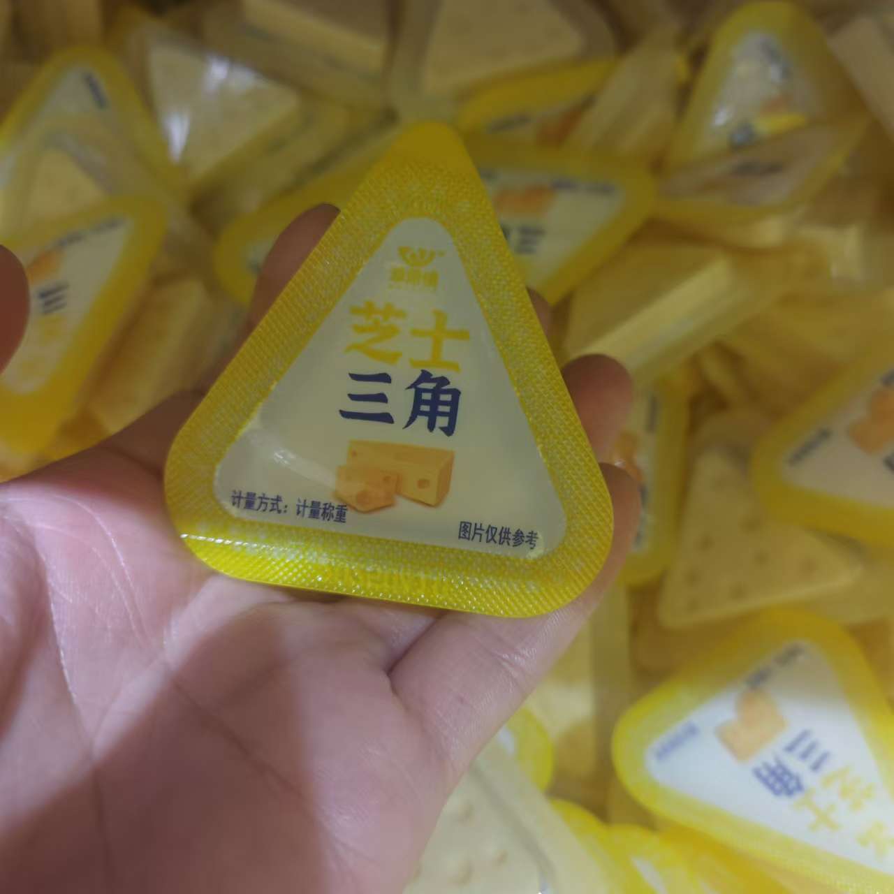 零食优选很忙草原情芝士三角原味含乳固态成型制品散装满35包邮图片