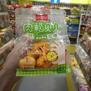 零食优选很忙小薇家作肉松贝贝蛋糕海苔味营养早餐小吃【满35包邮