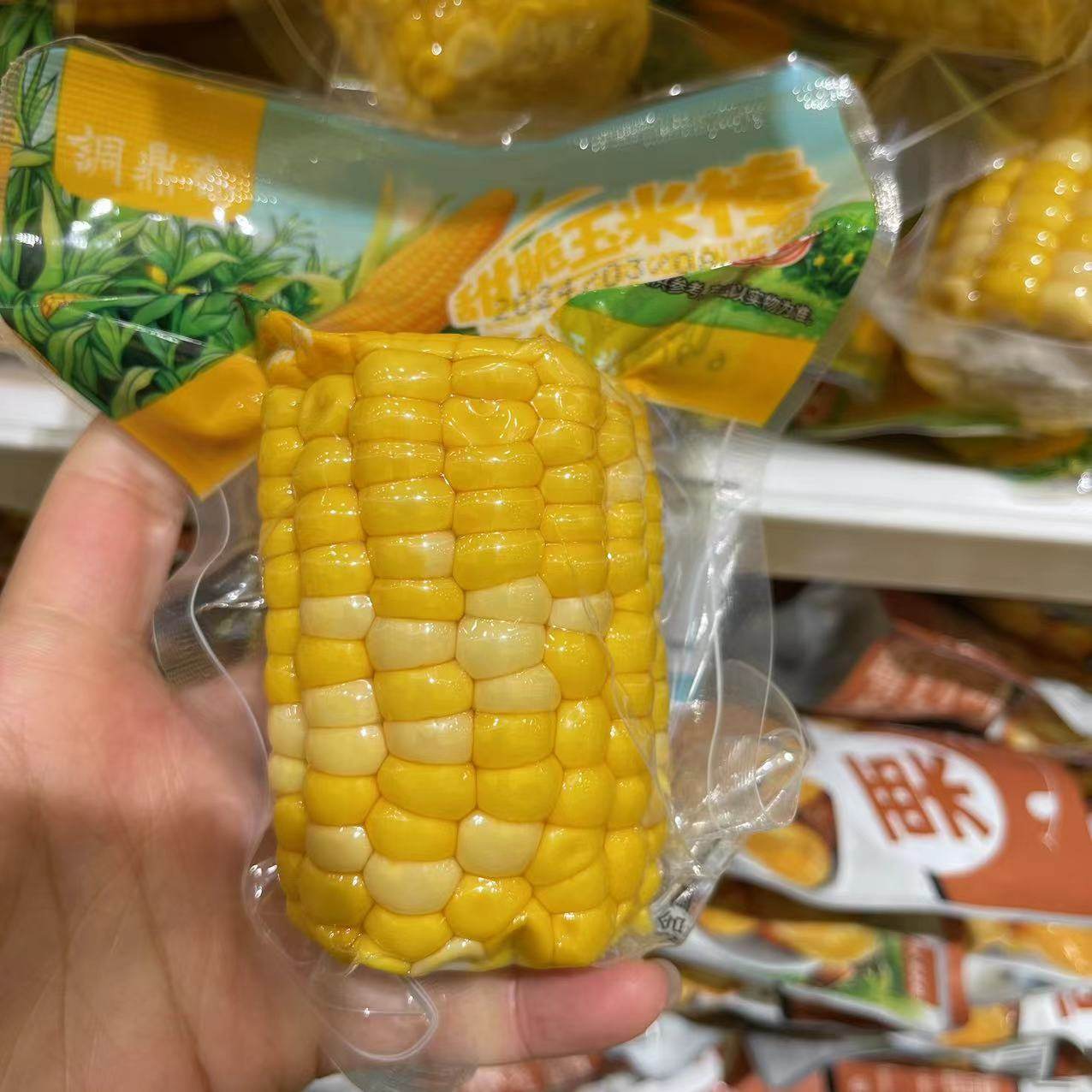 零食优选很忙调鼎斋甜脆玉米棒开袋即食水果玉米散称全店35元包邮,粮油调味/速食/干货/烘焙,玉米,淘宝优惠券,粉丝福利购,淘宝优惠卷