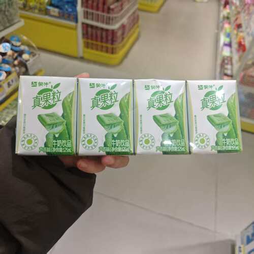 零食优选很忙蒙牛真果粒牛奶饮品芦荟葡萄蜜桔草莓味小吃125ml4盒