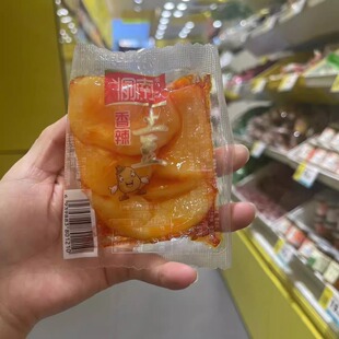 很忙优选零食渝南香辣土豆片烧烤熟素即食休闲小吃散称满35包