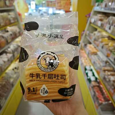零食优选很忙小饿小满足牛乳千层吐司面包休闲点心营养早餐小吃包