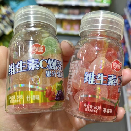 休闲零食优选很忙奇峰维生素C爆浆果汁软糖凝胶糖果全店35元包邮