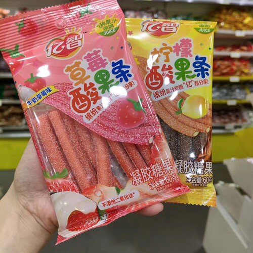 零食优选很忙亿智柠檬可乐牛奶草莓味酸果条凝胶糖果零食满35包邮