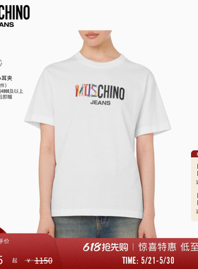 【惊喜特惠】Moschino Jeans  女士logo印花棉质T恤圆领上衣