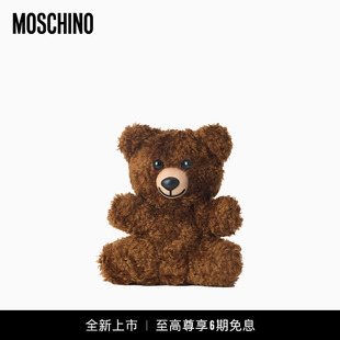 26春夏 泰迪熊造型手提包 莫斯奇诺 Moschino