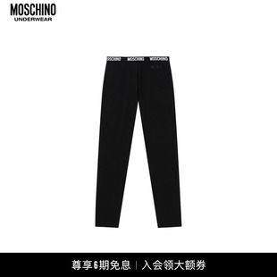 莫斯奇诺 underwear Moschino 女士徽标休闲运动裤 新年礼物