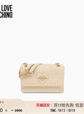 【双11抢先购】Love Moschino  女士浮雕装饰链条斜挎单肩包