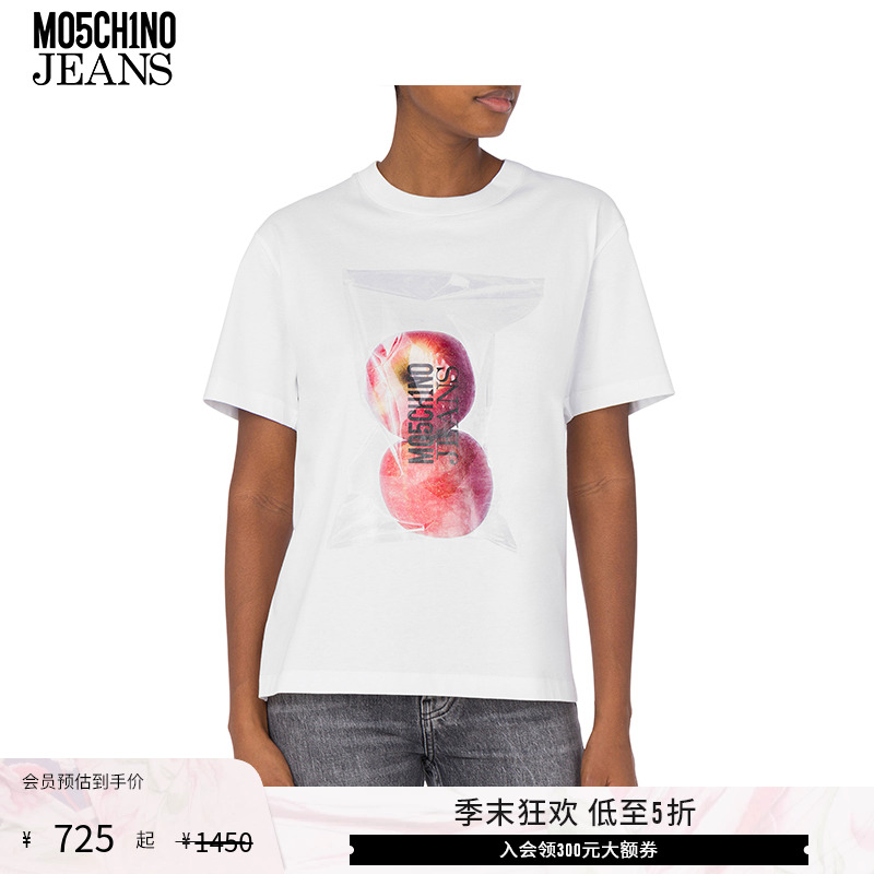 【低至5折】M05CH1N0 JEANS 25早春 女士苹果印花短袖T恤