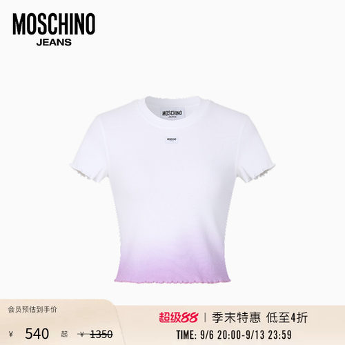 【季末特惠】Moschino Jeans 26早春 女士渐变修身短款T恤