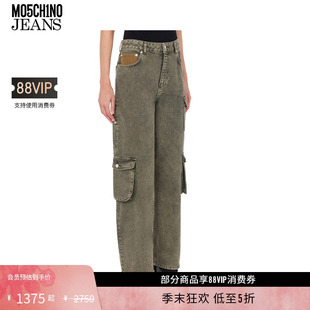 女士复古牛仔裤 JEANS M05CH1N0 水洗做旧丹宁长裤 礼物低至5折