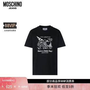 女士爱与和平图案印花短袖 JEANS M05CH1N0 T恤 礼物低至5折