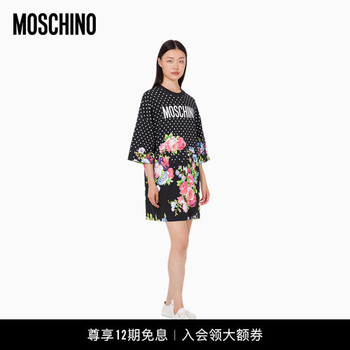 Moschino/莫斯奇诺 26早春 女士印花厚棉布连衣裙