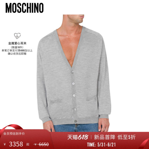 【惊喜特惠】Moschino/莫斯奇诺  男士羊毛开衫Golden M