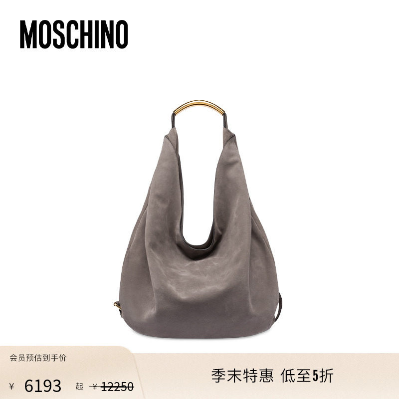 【季末特惠】Moschino/莫斯奇诺  磁扣开合Handle Me大号流浪包 - 实物图
