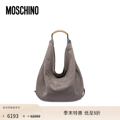 【季末特惠】Moschino/莫斯奇诺  磁扣开合Handle Me大号流浪包