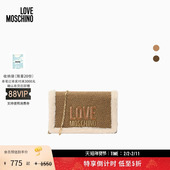 女士丰盈仿皮草单肩链条包 Moschino 特享倒计时 Love