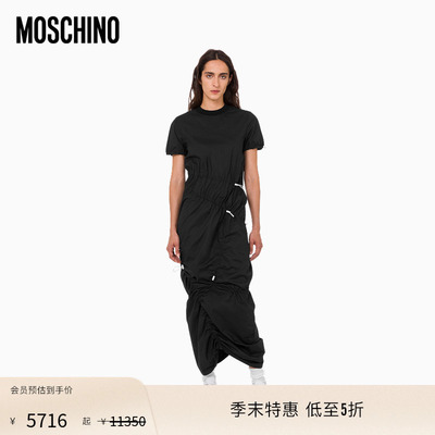 【季末特惠】Moschino/莫斯奇诺 26早春 女士弹力棉府绸连衣裙