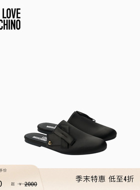 【季末特惠】Love Moschino26春夏织物蝴蝶结穆勒平底鞋