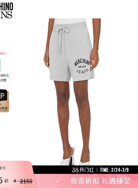 【礼物】M05CH1N0 JEANS 25早春女士字母徽标装饰针织短裤