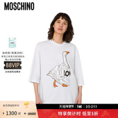 女士大鹅印花棉质圆领T恤 莫斯奇诺 特享倒计时 Moschino