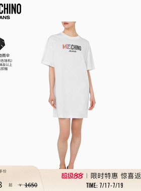 Moschino Jeans  女士徽标字母连衣裙圆领T恤裙