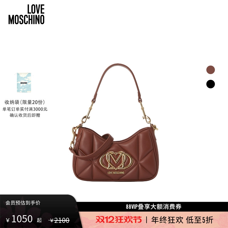 【礼物会员5折起】Love Moschino 25早秋 女士字母徽标手提单肩包
