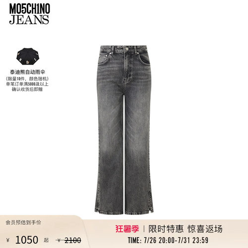 M05CH1N0 JEANS  女士徽标贴布弹力牛仔喇叭裤