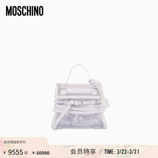 26早春女士透明效果Tie 莫斯奇诺 Moschino Me手提包 会员专享