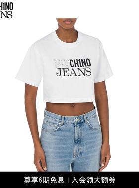 【礼物】M05CH1N0JEANS女士泽西风斜纹针织T恤
