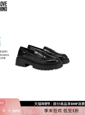 【礼物低至5折】Love Moschino 女士黑色一脚蹬乐福鞋皮革厚底鞋
