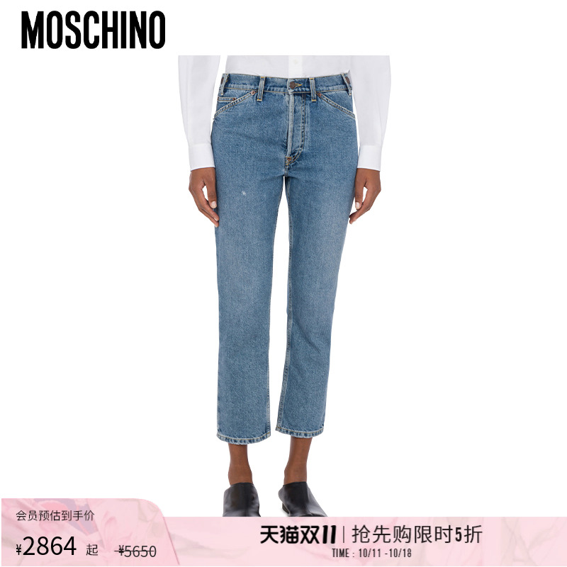 Moschino/莫斯奇诺 25早春  蓝色棉质Laurel Crown Logo牛仔长裤