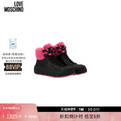 特享倒计时 Love Moschino 女士毛绒高帮休闲鞋 系带厚底鞋