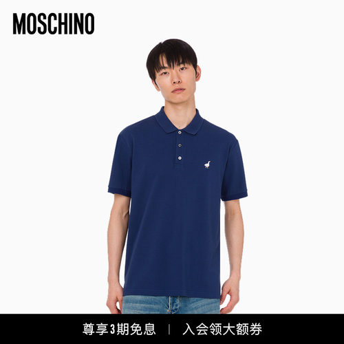 Moschino/莫斯奇诺 26春夏 男士大鹅图案polo衫