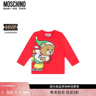 婴童平纹针织T恤长袖 莫斯奇诺 Moschino 上衣 新年特享5折起