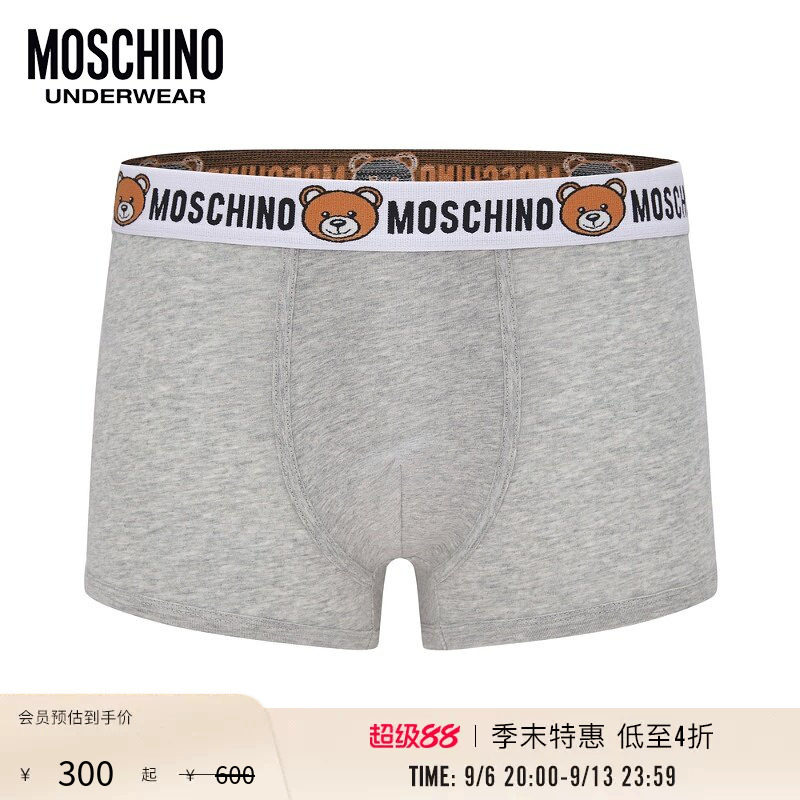 平角裤moschino莫斯奇诺图片