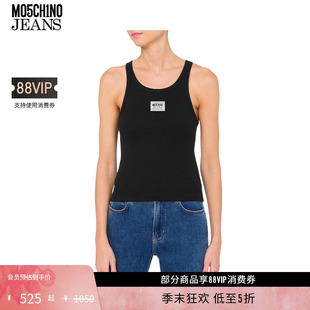 JEANS M05CH1N0 女士刺绣徽标罗纹圆领背心 礼物低至5折