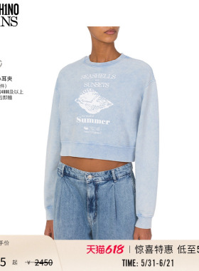 【惊喜特惠】M05CH1N0 JEANS 女士印花宽松棉质运动衫套头卫衣