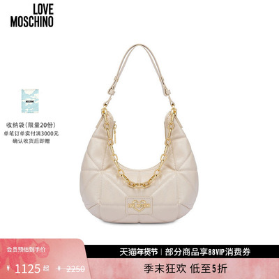 【礼物低至5折】Love Moschino 女士GEOMETRIC QUILTED单肩腋下包