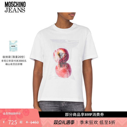 【礼物低至5折】M05CH1N0 JEANS 25早春 女士苹果印花短袖T恤