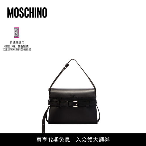 Moschino/莫斯奇诺 女士Tie Me单肩包羊皮革手提包