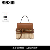 Tie Me小号藤编单肩手提包 莫斯奇诺 女士 新年礼物 Moschino