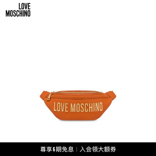 女士Eco Moschino Love friendly徽标腰包 礼物