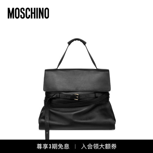 Moschino/莫斯奇诺 羊皮革特大号Tie Me Bag手提包