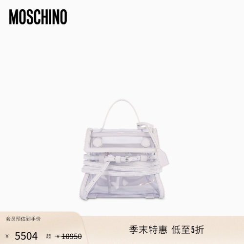 【特惠倒计时】Moschino/莫斯奇诺 26早春女士透明Tie Me手提包