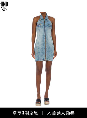 M05CH1N0 JEANS  女士心形口袋弹力牛仔连衣裙 MOSCHINO