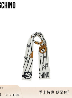 【季末特惠】Moschino/莫斯奇诺 男女同款羊毛混纺泰迪熊印花围巾