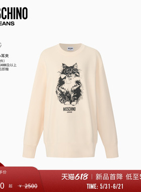 【新品首降】Moschino Jeans 26早春 女士宽松落肩动物印花T恤
